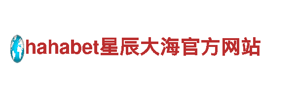 “6566体育app-全球顶尖旅游企业”